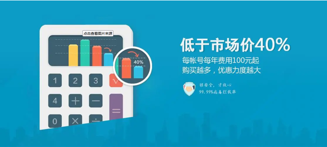 企業(yè)微信截圖_20221215035020.png